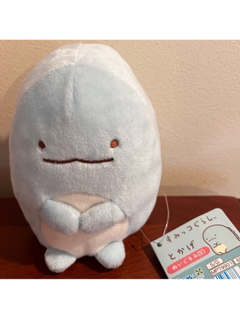 🆕-San-X Sumikko Gurashi Tokage plushie. NWT